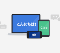Google translate