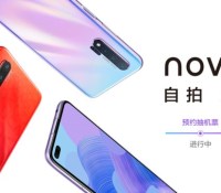 huawei nova 6