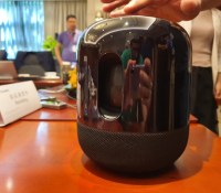 Huawei Sound X u Huawei Sound X u