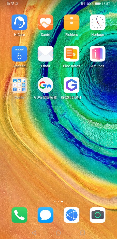 Screenshot_20191206_165723_com.huawei.android.launcher