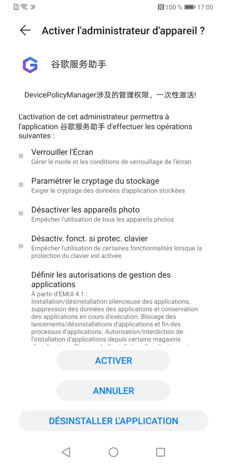 Screenshot_20191206_170030_com.android.settings