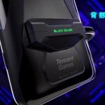Xiaomi Black Shark 3 : vers un port de recharge dorsal de 65 W… aimanté Xiaomi Black Shark 3 : vers un port de recharge dorsal de 65 W… aimanté