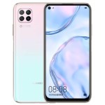 Huawei P40 Lite discrètement officialisé en attendant les gros morceaux Huawei P40 Lite discrètement officialisé en attendant les gros morceaux