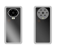 Oppo brevet photo