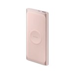 La batterie externe sans fil de Samsung est à moins de 10 € à la Fnac La batterie externe sans fil de Samsung est à moins de 10 € à la Fnac