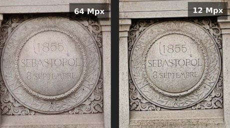 Comparaison 64 vs 12 mpx Galaxy S20