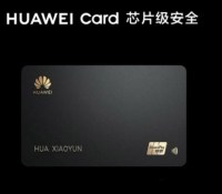 Huawei Card