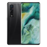 Où acheter le Oppo Find X2 Pro au meilleur prix en 2021 ? Où acheter le Oppo Find X2 Pro au meilleur prix en 2021 ?