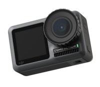 dji osmo action promo kit batterie
