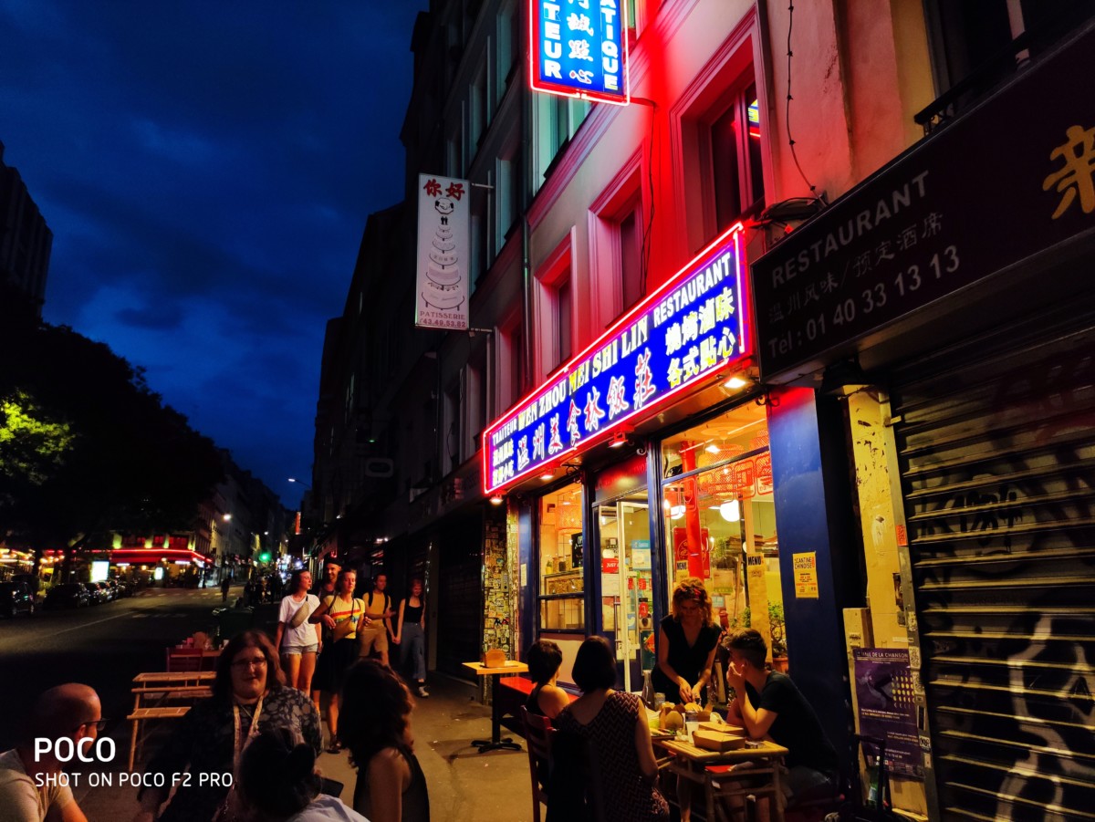 Scène de nuit avec mise au point Scène de nuit avec mise au point