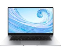 Le Huawei Matebook D15 dans sa version 2020. Le Huawei Matebook D15 dans sa version 2020.