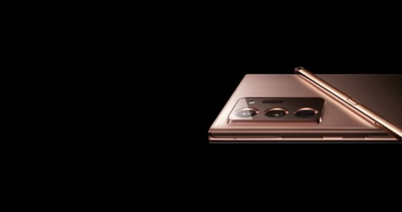 Le Galaxy Note 20 Ultra // Source : Samsung Russie