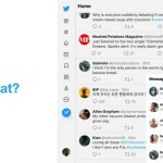 Twitter revoit son interface en facilitant l’accès à vos messages privés Twitter revoit son interface en facilitant l’accès à vos messages privés