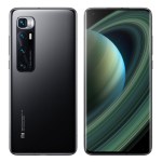 Le Xiaomi Mi 10 Ultra détrône le Huawei P40 Pro en photo selon DxoMark Le Xiaomi Mi 10 Ultra détrône le Huawei P40 Pro en photo selon DxoMark