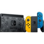 Vous êtes fans de Fortnite ? Vous allez aimer cette Nintendo Switch Vous êtes fans de Fortnite ? Vous allez aimer cette Nintendo Switch