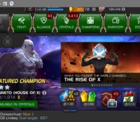 Bug Android 11 - affichage en plein écran
