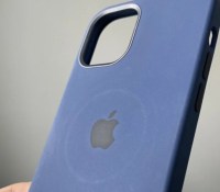 vengapat9, via le forum de MacRumors