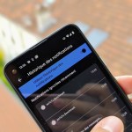 Comment voir l’historique de vos notifications sur Android 11 Comment voir l’historique de vos notifications sur Android 11