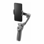 L&rsquo;excellent stabilisateur DJI Osmo Mobile 3 bénéficie d&rsquo;une réduction de 30 euros