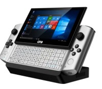 Le GPD Win 3 fera l'objet d'un financement participatif // Source : GPD