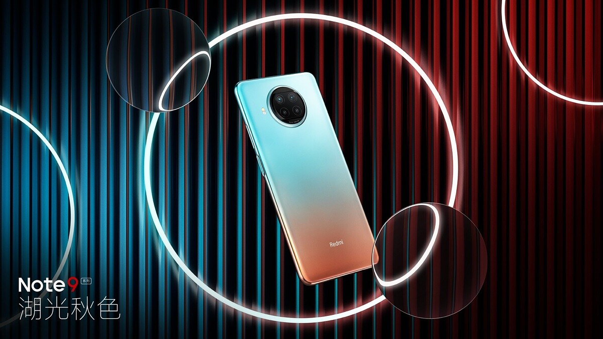 Redmi Note 9 Pro 5G
