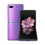 Un avant-goût du Black Friday avec le Galaxy Z Flip à moitié prix sur Rakuten Un avant-goût du Black Friday avec le Galaxy Z Flip à moitié prix sur Rakuten
