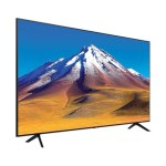 Le récent téléviseur Crystal UHD 4K de Samsung est déjà 200 € moins cher Le récent téléviseur Crystal UHD 4K de Samsung est déjà 200 € moins cher