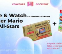 Le 1er lot du calendrier de l'Avent 2020 de Frandroid Le 1er lot du calendrier de l'Avent 2020 de Frandroid
