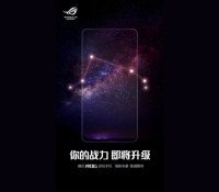 Le teaser du prochain ROG Phone // Source : Asus via Weibo