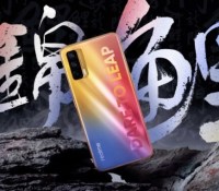 Le Realme Koi s'appellera finalement V15 et on en découvrira plus sur lui le 7 janvier prochain // Source : Realme via GSMArena