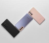 Les Galaxy S21, S21+ et S21 Ultra ont été officialisés le 14 janvier 2021 // Source : Samsung