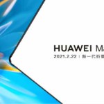 Huawei Mate X2 : la marque confirme une présentation en février Huawei Mate X2 : la marque confirme une présentation en février