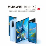 Huawei Mate X2 officialisé : comme un air de Samsung Galaxy Z Fold 2 Huawei Mate X2 officialisé : comme un air de Samsung Galaxy Z Fold 2