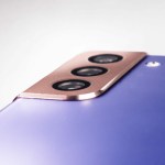 Samsung va vous permettre de régler plus finement vos photos zoomées Samsung va vous permettre de régler plus finement vos photos zoomées