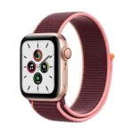 Apple Watch SE : 55 euros en moins pour la version 4G (en 40 mm) Apple Watch SE : 55 euros en moins pour la version 4G (en 40 mm)