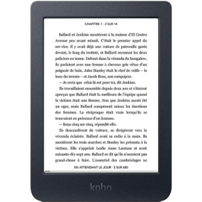 Kobo Nia Kobo Nia