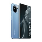 Xiaomi Mi 11 : le smartphone Android le plus puissant est déjà 100 € moins cher Xiaomi Mi 11 : le smartphone Android le plus puissant est déjà 100 € moins cher
