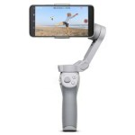 L’excellent stabilisateur DJI OM 4 profite enfin d’une baisse de prix L’excellent stabilisateur DJI OM 4 profite enfin d’une baisse de prix