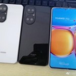 Huawei P50 : l’étrange bloc photo se montre davantage dans ces nouvelles photos Huawei P50 : l’étrange bloc photo se montre davantage dans ces nouvelles photos