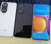Photo du supposé Huawei P50 // Source : Weibo