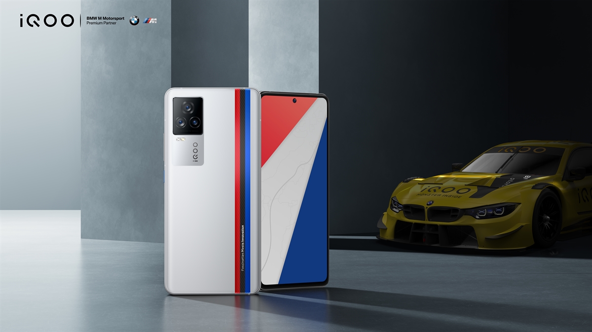Le Iqoo 7 5G est sponsorisé par BMW.