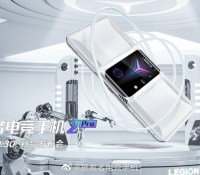 Le Lenovo Legion 2 Pro s'annonce comme un smartphone gaming audacieux // Source : Lenovo via SparrowsNews