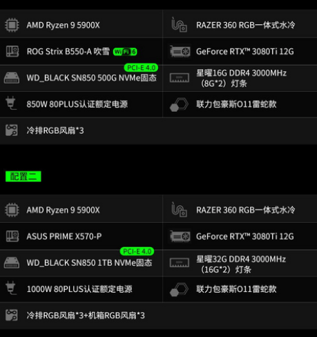 2-630.73d504ca
