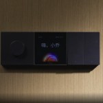 Xiaomi Aqara dévoile plusieurs produits étonnants pour la maison connectée dont le MagicPads