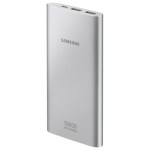 Pour seulement 15 euros, cette batterie externe Samsung peut s’évérer bien pratique Pour seulement 15 euros, cette batterie externe Samsung peut s’évérer bien pratique