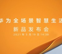 Huawei risque d'avoir pas mal de choses à nous montrer le 19 mai prochain // Source : Huawei via GizmoChina