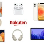 iPhone 12, OnePlus 9, Galaxy Tab : les bonnes affaires de ce dimanche chez Rakuten iPhone 12, OnePlus 9, Galaxy Tab : les bonnes affaires de ce dimanche chez Rakuten