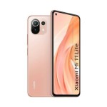 Le modèle 128 Go du Xiaomi Mi 11 Lite coûte déjà 90 euros de moins Le modèle 128 Go du Xiaomi Mi 11 Lite coûte déjà 90 euros de moins