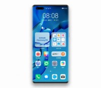 Interface de HarmonyOS sur smartphone // Source : Huawei