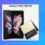 Samsung Galaxy Z Fold 3 et Galaxy Z Flip 3 : voici l’image la plus crédible de leurs designs Samsung Galaxy Z Fold 3 et Galaxy Z Flip 3 : voici l’image la plus crédible de leurs designs